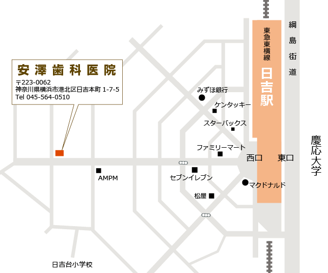 日吉駅　周辺　地図